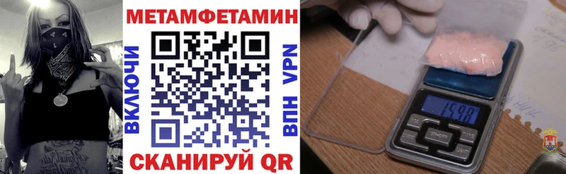 Amphetamine 98%  Ладушкин 