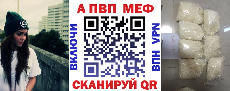 закладка Ладушкин Alfa_PVP VHQ