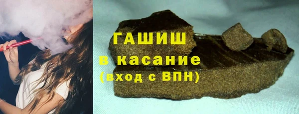 мефедрон VHQ Балахна