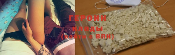 мескалин Балабаново