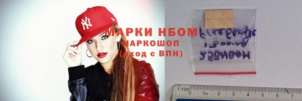 мефедрон VHQ Балахна