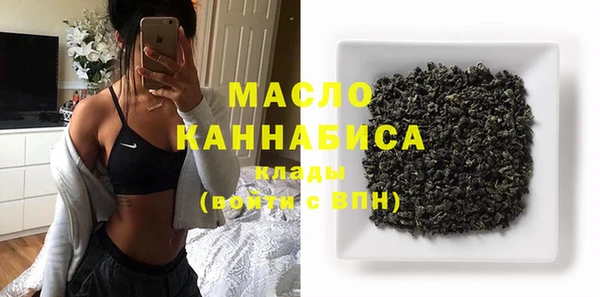 гидра Баксан
