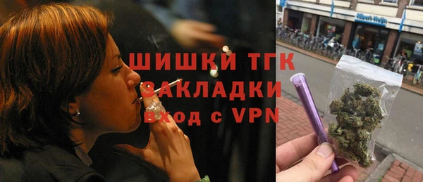мескалин Балабаново