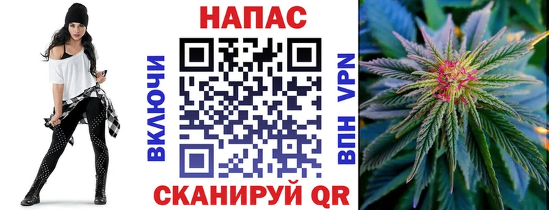 МАРИХУАНА MAZAR  цены   Ладушкин 